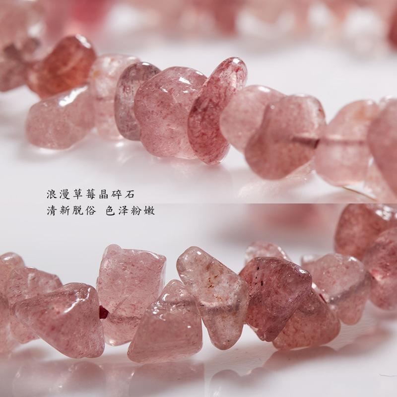 Strawberry crystal gravel phone chain, cute and anti-lost short wrist strap for girls, high-end crystal phone lanyard
