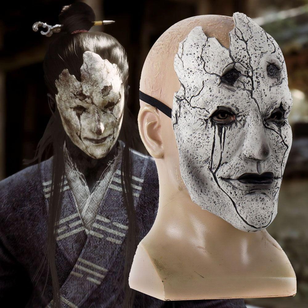 2024 Terror Black Wukong Mask Adult Disguise Costume Shabby Halloween Party Mask Creative Game Accessories