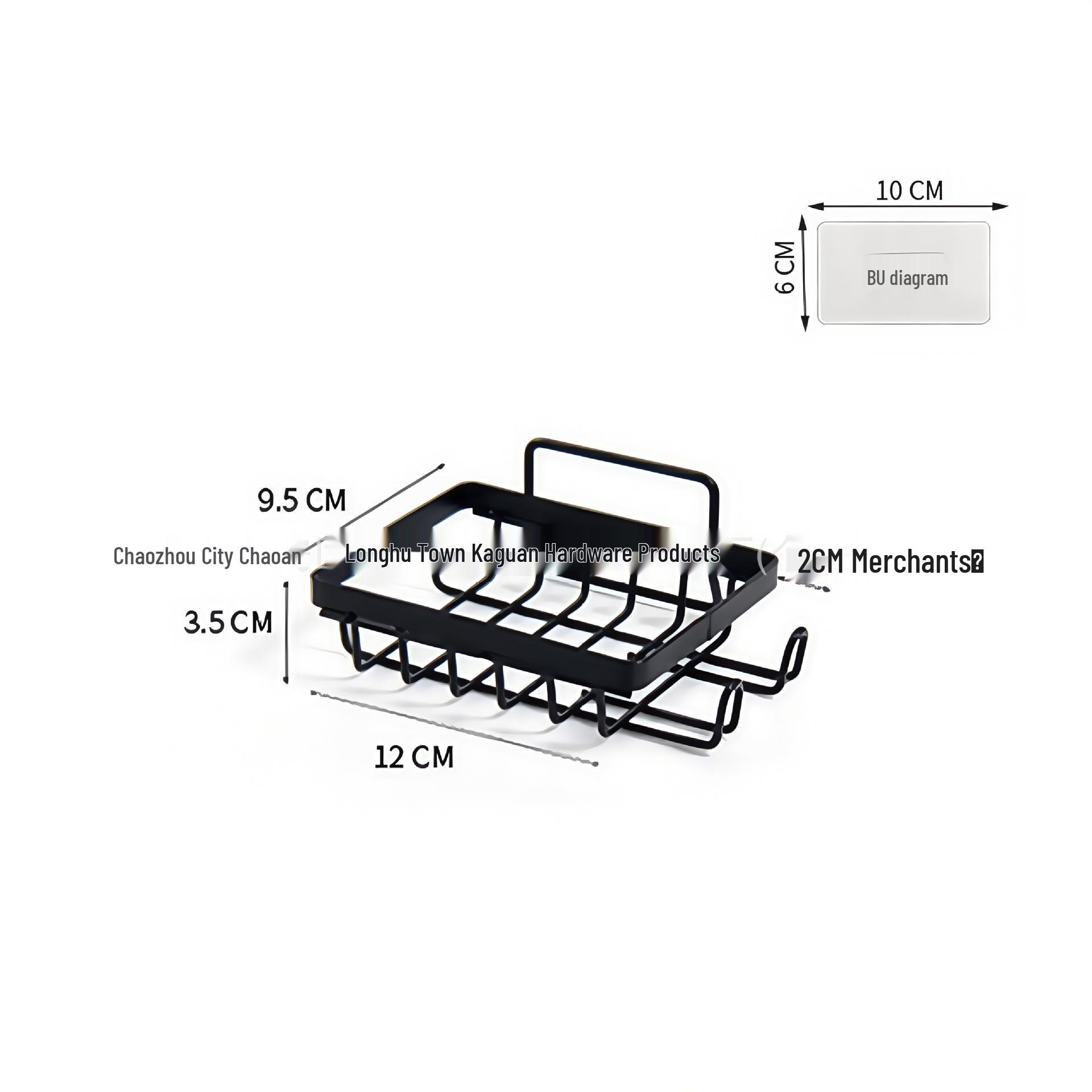 

Wall-Mounted No-Drill Bathroom Shelf & Shower Organizer