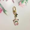 Sanrio keychains (4 types)