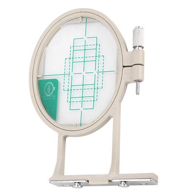Embroidery Hoop Frame Stretch Frame Fit for Brother Multifunctional Sewing Machine
