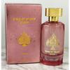 New High Quality Middle Eastern Arabian Men's and Women's Perfume Lasting Fragrance Set