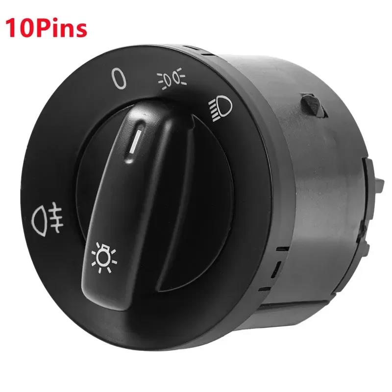 Headlight Control Switch Fog Light Knob For Volkswagen VW Golf MK5 MK6 Passat B6 Jetta 5 6 Tiguan Touran Caddy Eos 1K0941431BB Pushbutton Switches 3