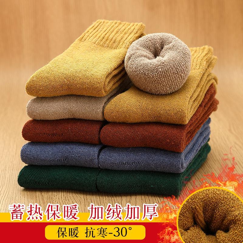 Women Winter Padded Warm Terry Hosiery Middle Tube Hosiery Floor Hosiery Imitation Rabbit Wool Towel