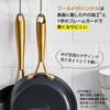 Greenpan GREENPAN Studio Studio Ceramic Coating Made from Minerals That Does Not Contain Any Harmful Substances Frying Pan 20cm IH Gas Compatible High