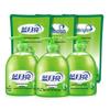 Blue Moon Aloe Vera Hand Soap Set