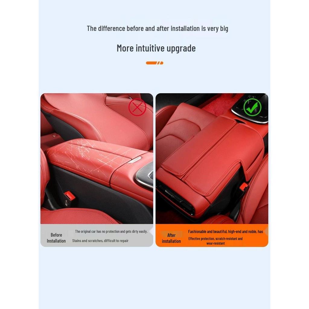 Xiaomi SU7 Armrest Box Cover - Car Interior Decoration & Protective Pad