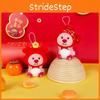 Loopy New Year Series Koi Fish Attracting Wealth Loopy Plush Doll Pendant