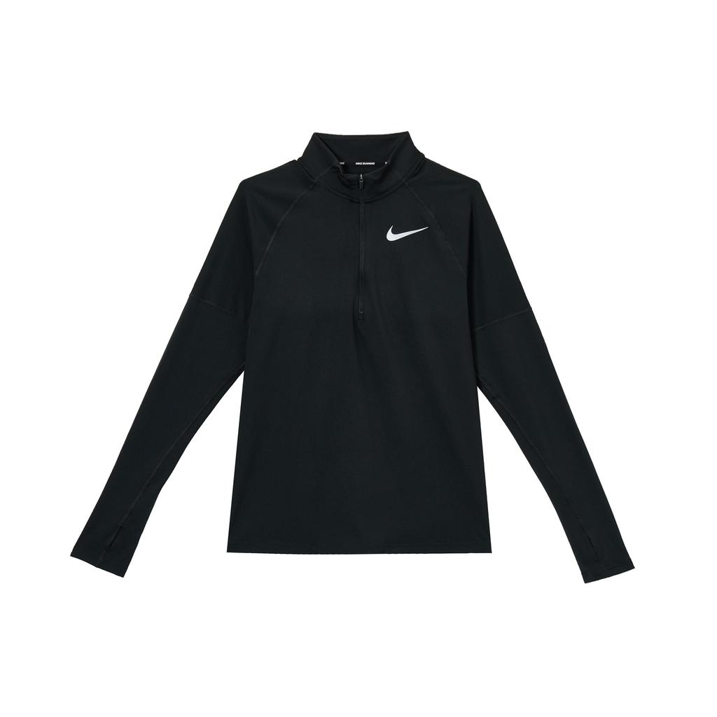 Nike 1/2 Zip Running Top Fleece Tee Asia Sizing AH8974-010