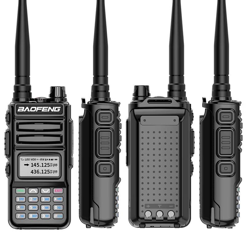 Baofeng BF-UV13 High Power Dual Band Two-Way Radio (CN Version)