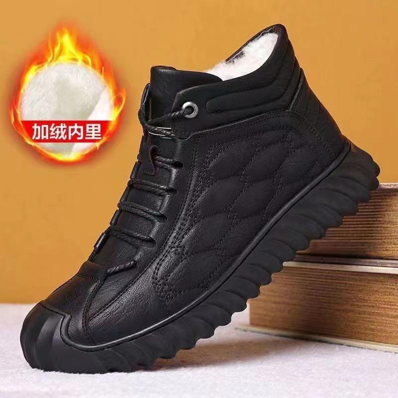 Winter Men's Thick Warm High Top Snow Boots with Soft Soles Anti Slip Wear-resistant Simple Comfortable Cotton Shoes