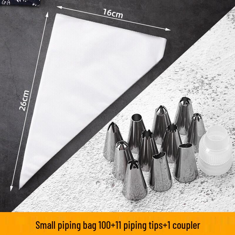 Disposable Piping Bag & Nozzle Baking Set