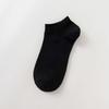 Men's and Women's Solid Color Short Socks for Summer Lightweight Short Trousers Summer Short Style Spring and Autumn Style Women's Socks