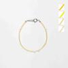 Slurpee Bracelet - Yellow
