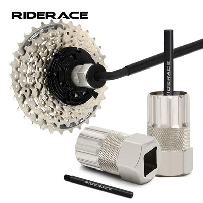 Bike Cassette Lockring Removal Tool Bicycle Flywheel Remove Socket Wrench For Shimano SRAM SunRace Guiding Stick Repair Tool
