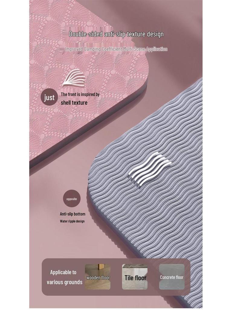 Ultratyst, Halkfri Stötdämpande Yoga- & Dansmatta för Inomhusbruk