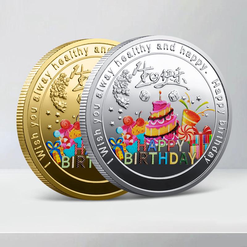 Happy Birthday Colorful Commemorative Coin Medal - Creative Lucky Gift