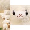 Cute Short Plush Sheep Doll Perfect Gift For Children's Birthday