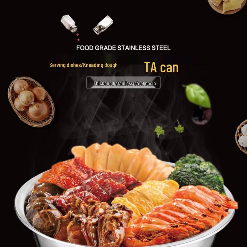 50cm Thickened 304 Stainless Steel Multipurpose Basin