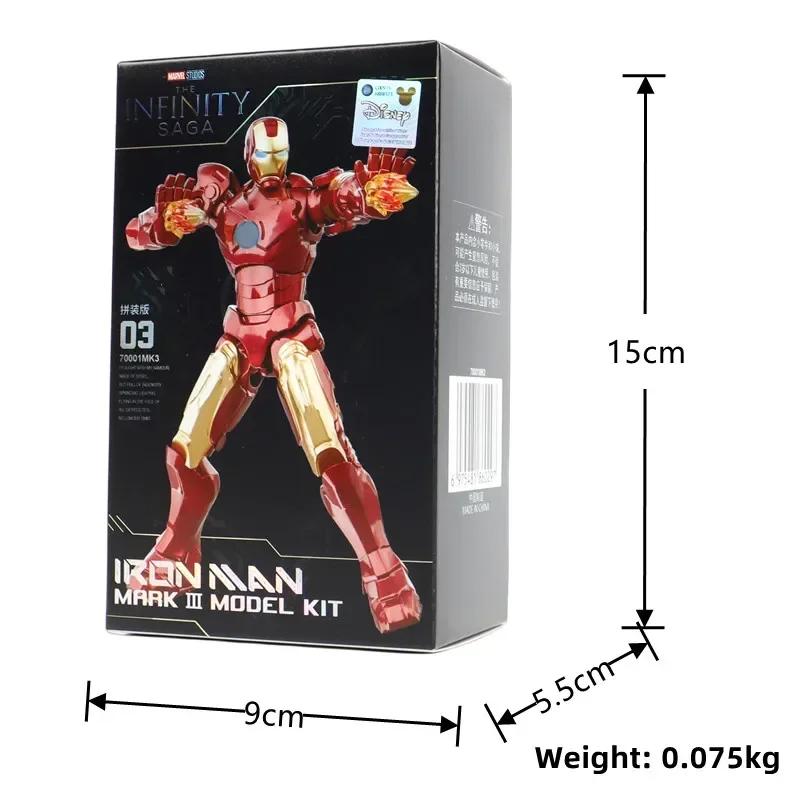 Fondjoy Marvel Splicing toy iron man figure MARK1 MARK2 MARK3 MARK4 MARK5 MARK6 MARK7 Action figure model Kit Boys' handmade toy