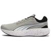Scend Pro Engineered Minimalist Comfortable Slip-Resistant Durable Low-Top Casual Running Shoes Unisex Sneaker Gray 378777-02