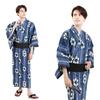 Fuuka Cotton Yukata Waist Cord Men's 3-Piece Set Obi, (Sizes S/M/L/LL) (16 Patterns) (z32-02a, Small)