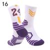 Accessories Fast-drying Professional Soccer Sock Sportswear Non-Slip Basketball Socks