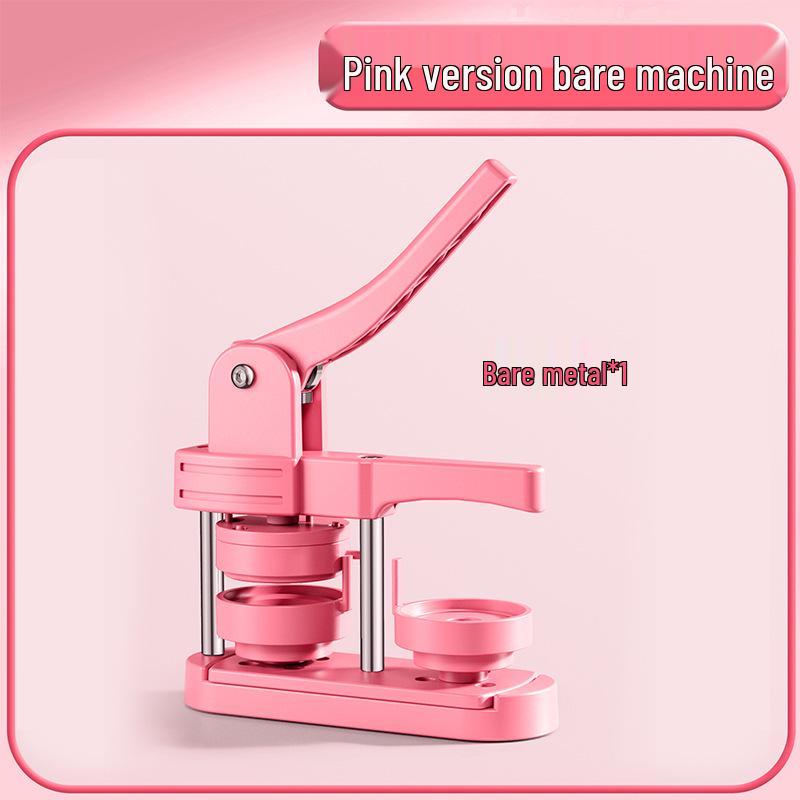 DIY Badge Making Machine - Perfect for Anime Merchandise, Handmade Pins, Children's Birthday Gifts, and Comic Exhibitions