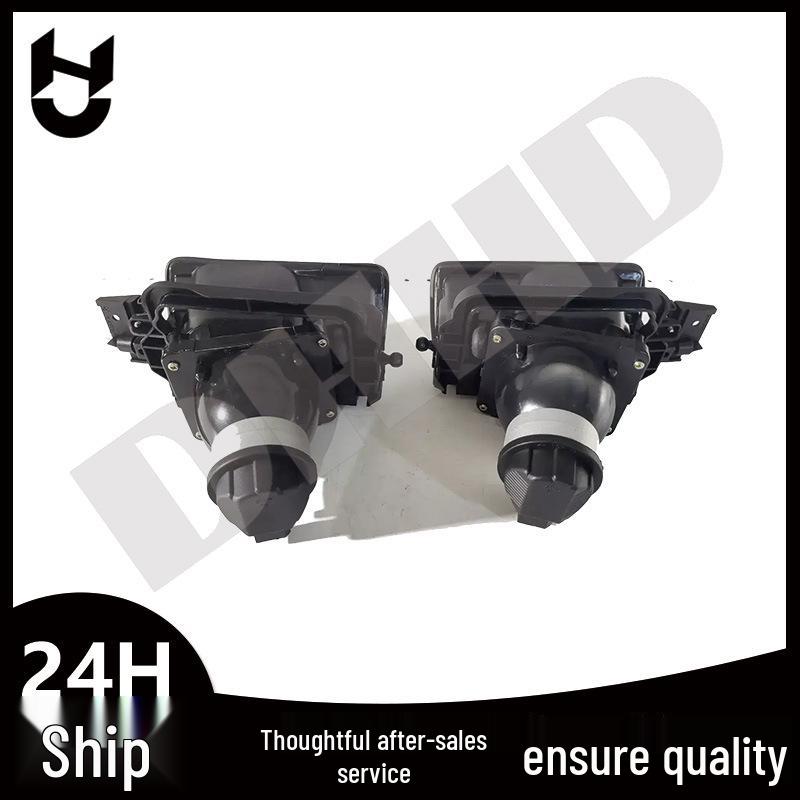 E34 Patterned Fog Lights for BMW - A63178360941/42