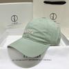 Spring and summer new washed cotton cap autumn male and female students big head circumference showing small face retro soft top baseball cap