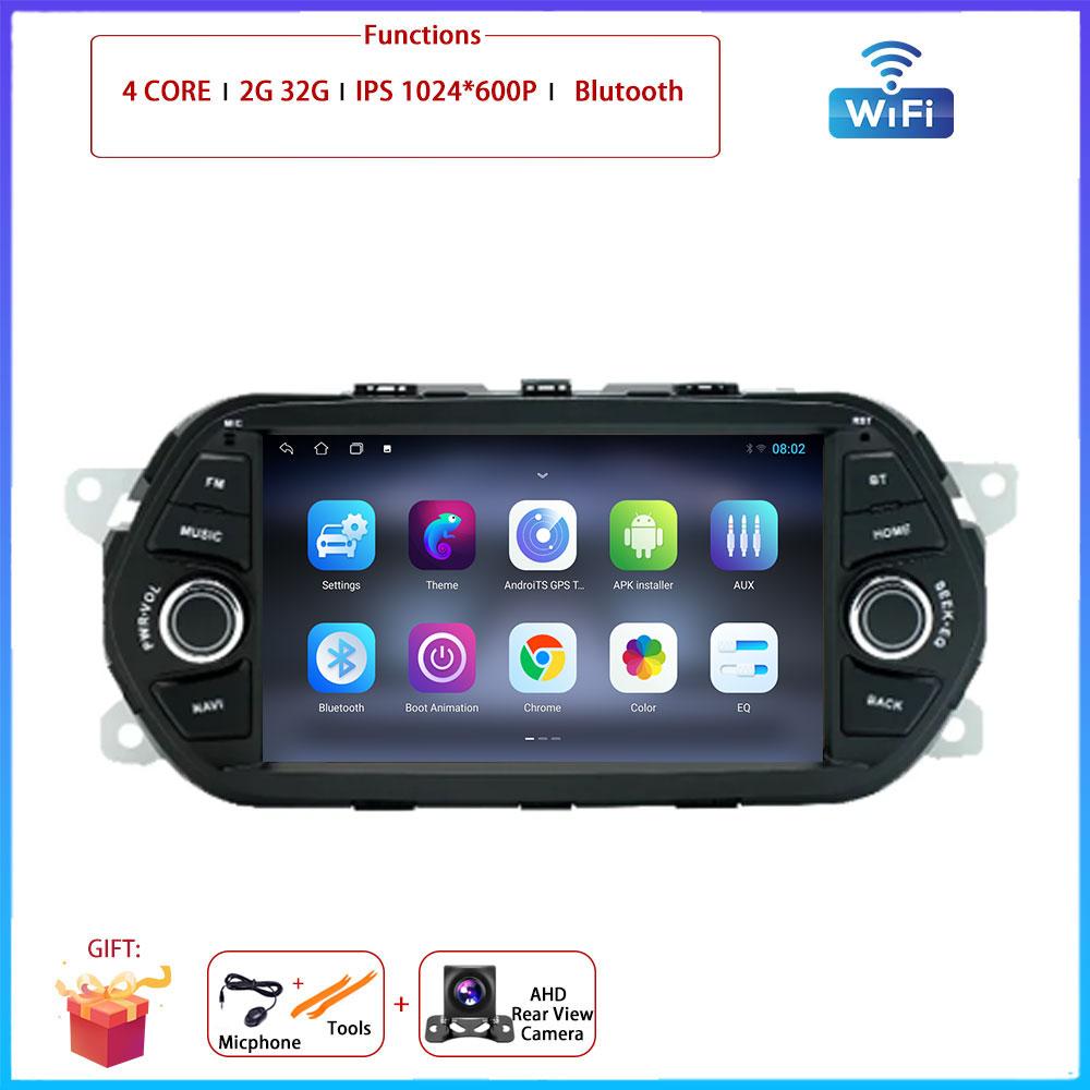 7" 4G For FIAT TIPO EGEA 2015 2016 2017 Car Carplay Auto Android OS Radio Navigation GPS Multimedia Video Player BT 5.0 WIFI