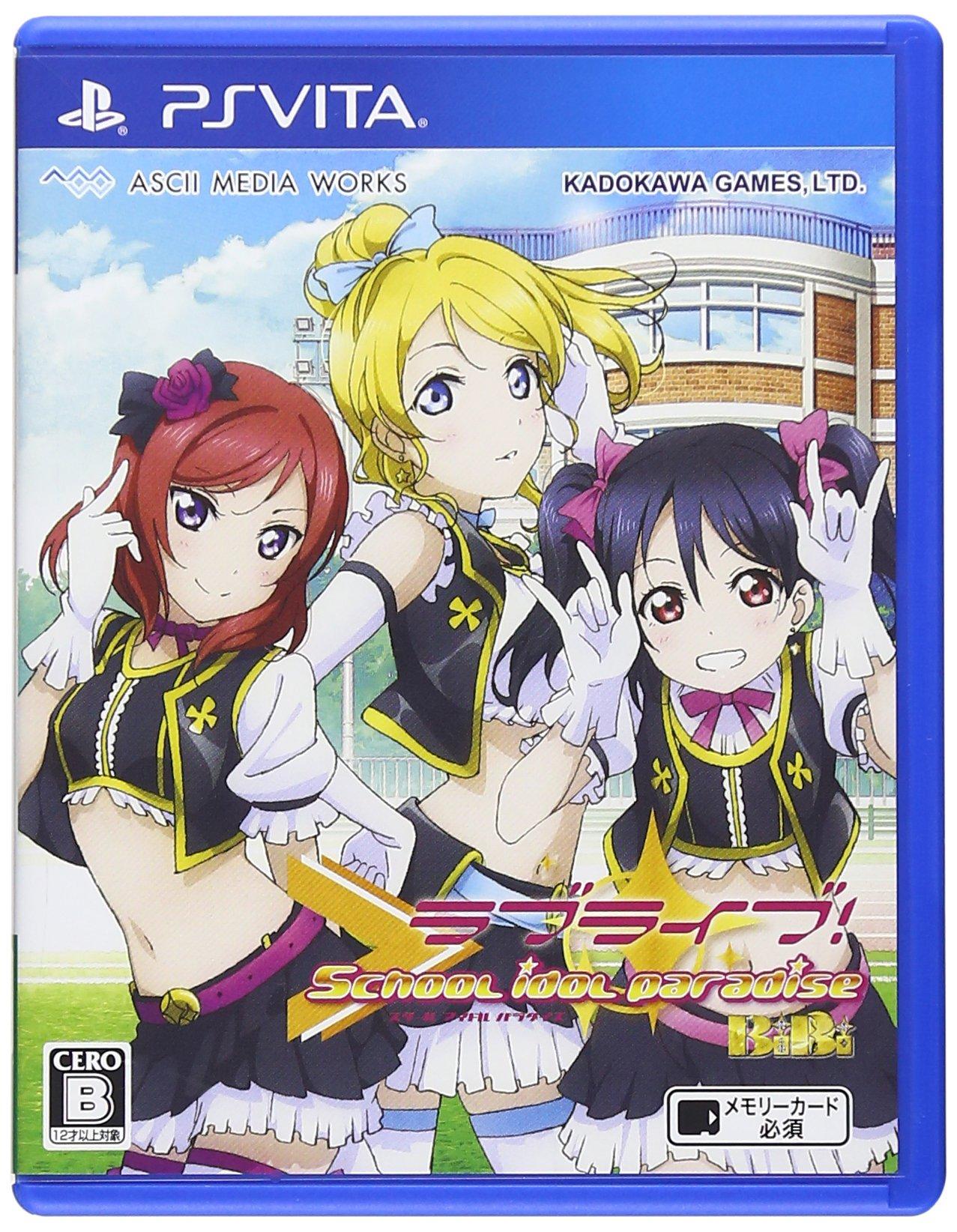 Love School Idol Paradise BiBi Live! Vol.2 (Regular Edition)