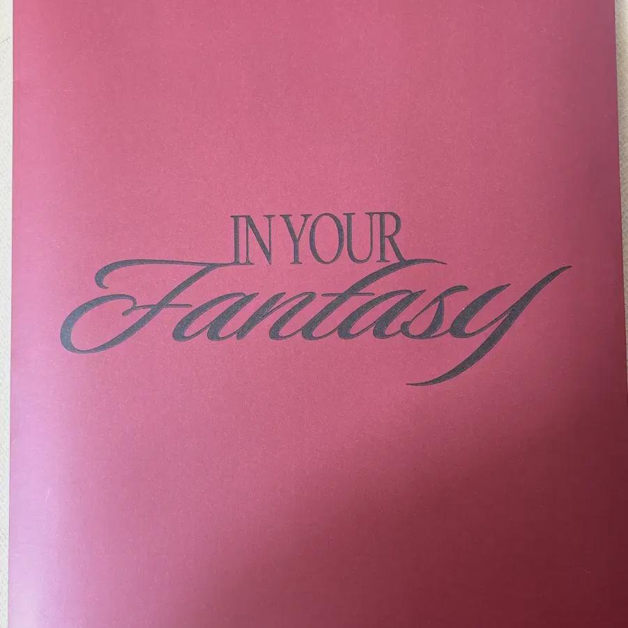 

Альбом Inu Real Fantasy Ateez Продажа