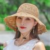 Cappello da Sole da Donna Stile Coreano a Tesa Larga - Estivo Lavabile e Pieghevole