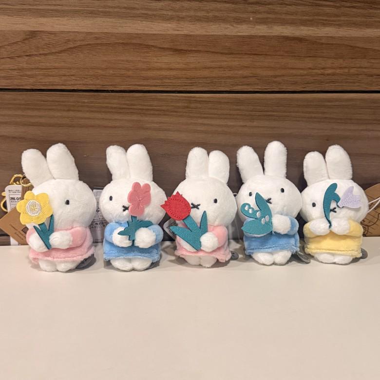 Miffy Flower Language Rabbit Charm: Tulip, Lily, Cherry Blossom Toy Pendant Keychain