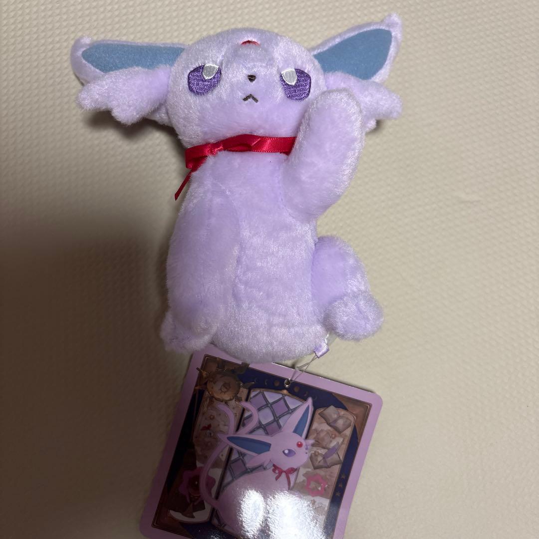 Espeon Eevee Collection Plush Toy