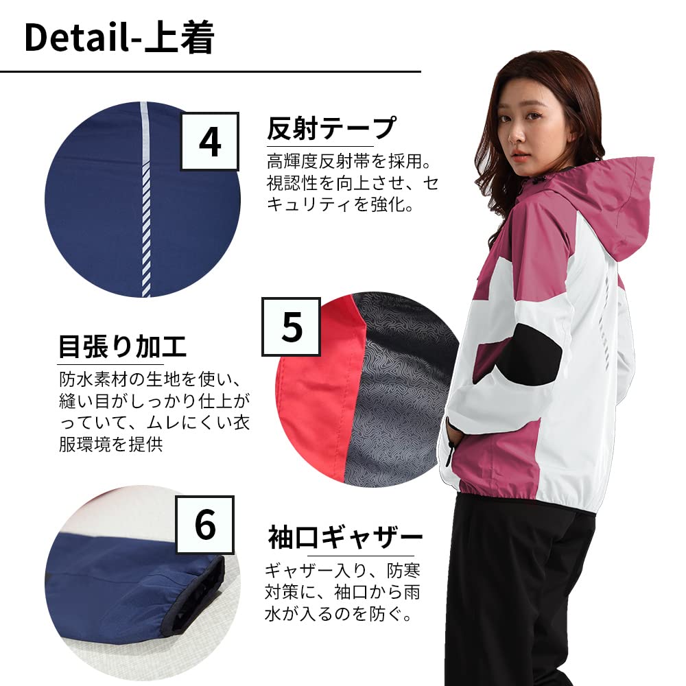 [Arashiyama] Women's Rainwear Top and Bottom Set, Mountain Parka, Golf Rain Suit, Outdoor Jacket, Waterproof, Lightweight, Rose Red (Rain Suit), Size