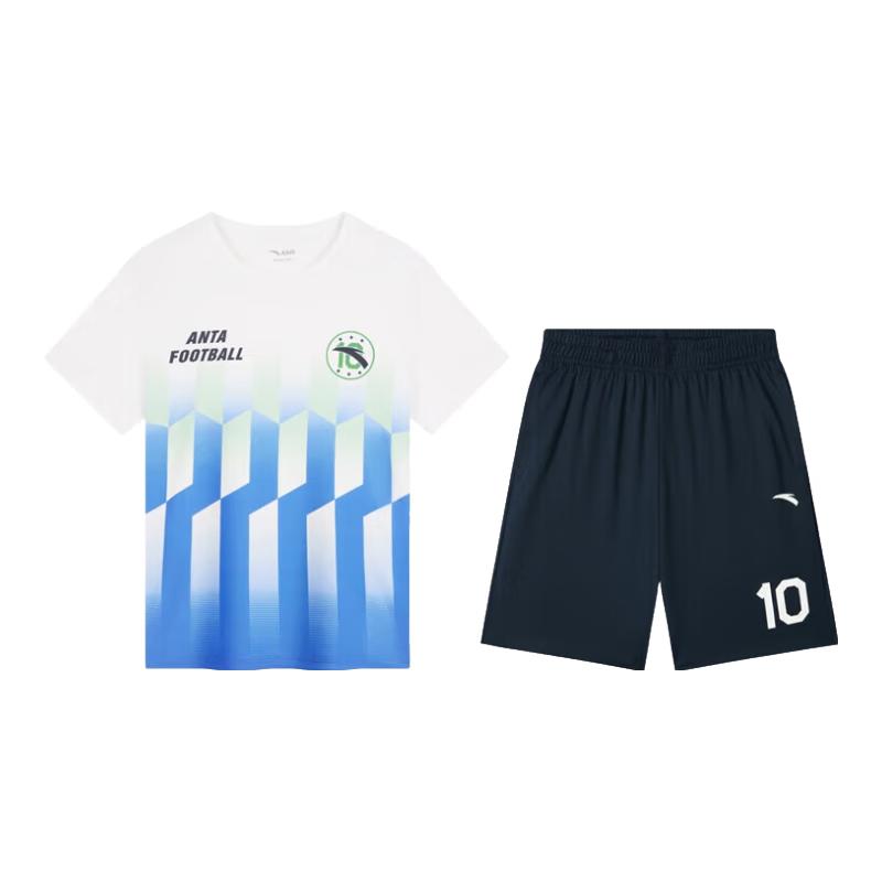 Anta Kids  Football Training Jersey & Shorts Set 101