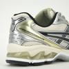 Asics Baskets Unisexe Gel Kayano 14 Birch Argent Pur Crème 1203A537-200