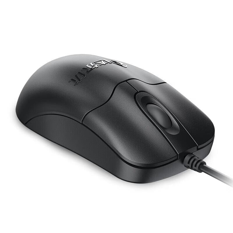 DAREU LM101 Wired USB Office & Gaming Mouse