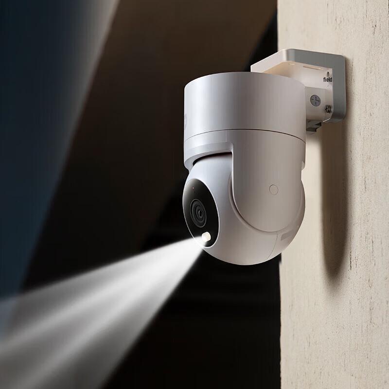 Xiaomi CW300 4MP 2.5K AI Outdoor PTZ Camera (CN version)