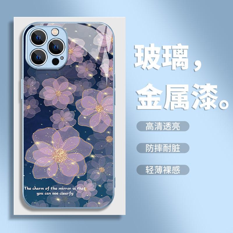 North American Station Dream Gold Foil Cherry Blossom Mobile Phone Case Apple 13 Temperament Women's Glass Premium Sense iPhone17promax