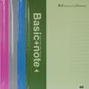 Blocnotesuri și carnete – Agende