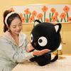 New Chocolate Cat Plush Doll Scarf Dark Big Eyes Cat Soft Cute Toy Children's Gift