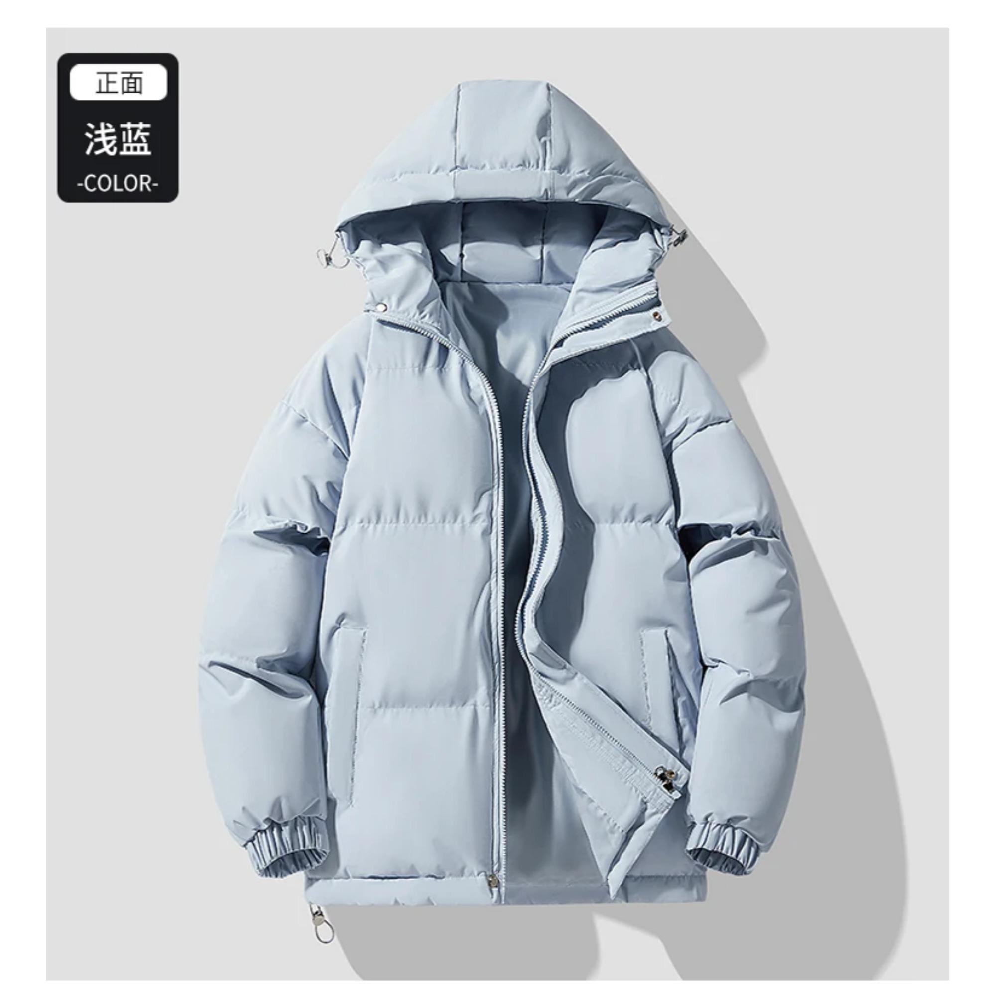 

Jacket Youth Jacket Trend New Men s Warm Jacket Cotton Padded Jacket Casual Sports Autumn Winter Men s Hooded Warm Thick Parkas M синий