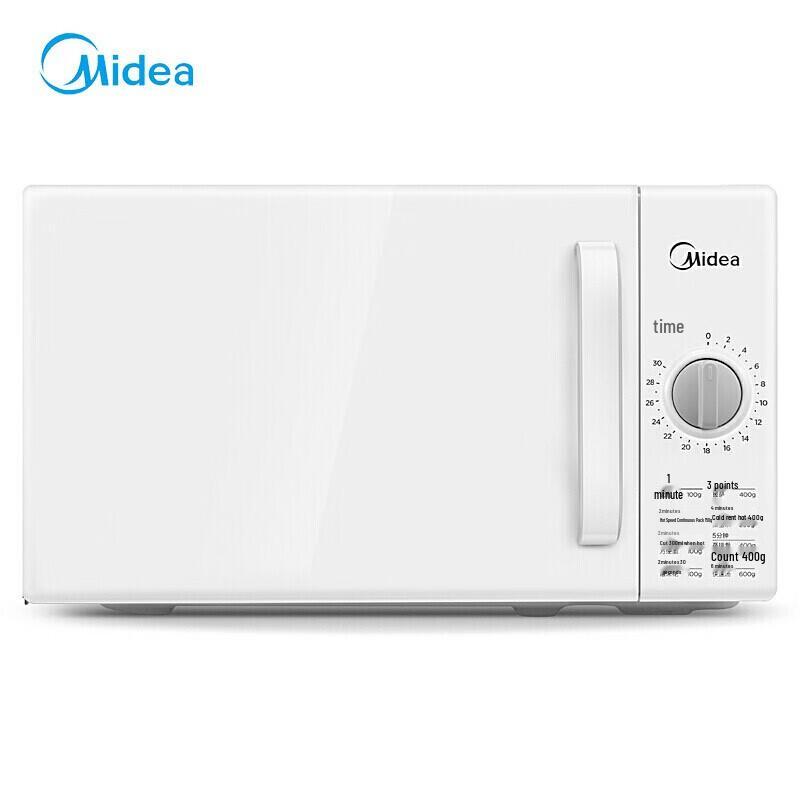 Midea M100 20L Microwave Oven CN plug (adapter included)