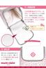 Marie Claire Piilllow Shoe Case MC-PLSB-VH White