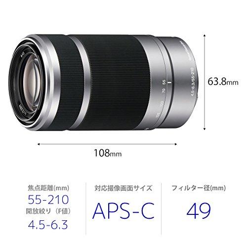 Sony Telephoto Zoom Lens E 55-210mm F4.5-6.3 OSS for Sony E Mount APS-C Only SEL55210