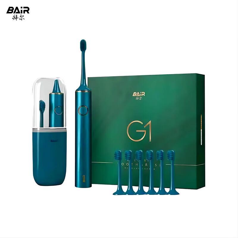 BAIR G1 Sonic Rechargeable Electric Toothbrush CN plug (adapter included)