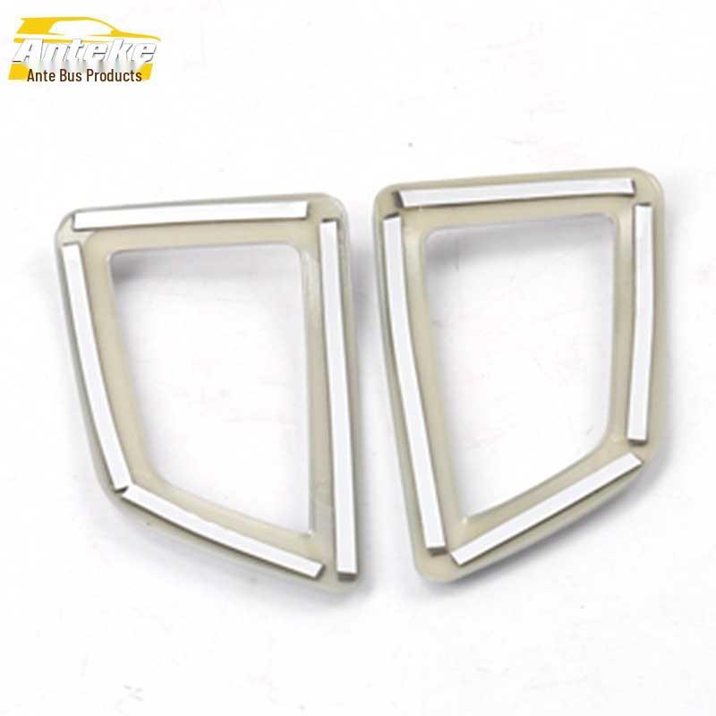 S3 Song Air Vent Decorative Ring: Electroplated Dashboard Air Conditioning Accessory